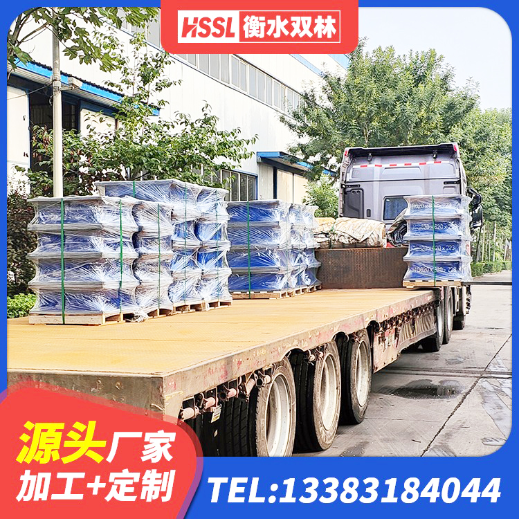 远安县铅芯隔震支座Y4Q420*133G1.0厂家 远安县建筑隔震支座1型厂家 远安县LNR橡胶隔震支座D700 远安县LNR500支座厂家