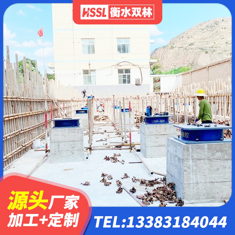 远安县LRB铅芯支座厂家 远安县HDR600高阻尼建筑隔震支座 远安县减隔震支座厂商生产厂家 远安县LRB建筑隔震支座源头工厂 - 第2张