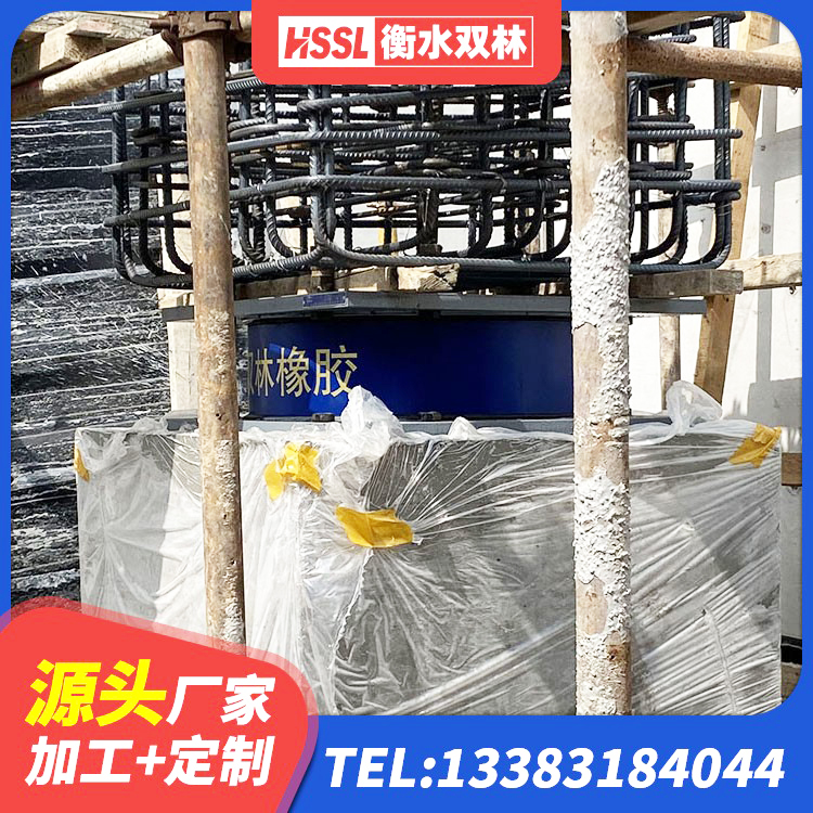 远安县LRB1500支座生产厂家 远安县LNR1000隔震支座源头工厂 远安县LRB橡胶隔震支座800(II型) 远安县港珠澳减隔震支座源头工厂 - 第3张