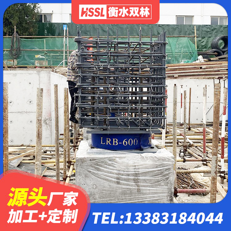 远安县建筑有铅芯隔震支座 远安县叠层隔震橡胶支座 远安县抗震支座LRB600 远安县LNR1400橡胶隔震支座什么价格 - 第2张