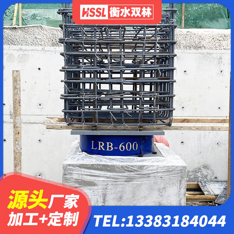 远安县抗震支座 远安县LNR500天然隔震支座什么价格 远安县LNR1100建筑隔震橡胶支座 远安县橡胶隔震支座LRB500型生产厂家 - 第4张