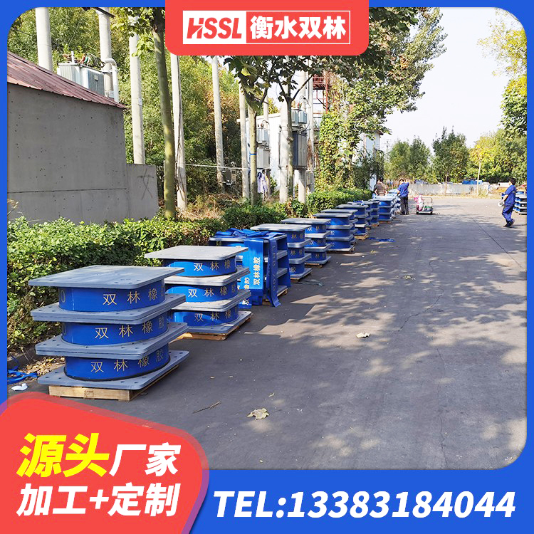 远安县HDR500高阻尼隔震支座厂家 远安县叠层隔震橡胶支座价格 远安县LNR水平力分散型橡胶支座 远安县LNR(H)D370*127隔震支座 - 第1张