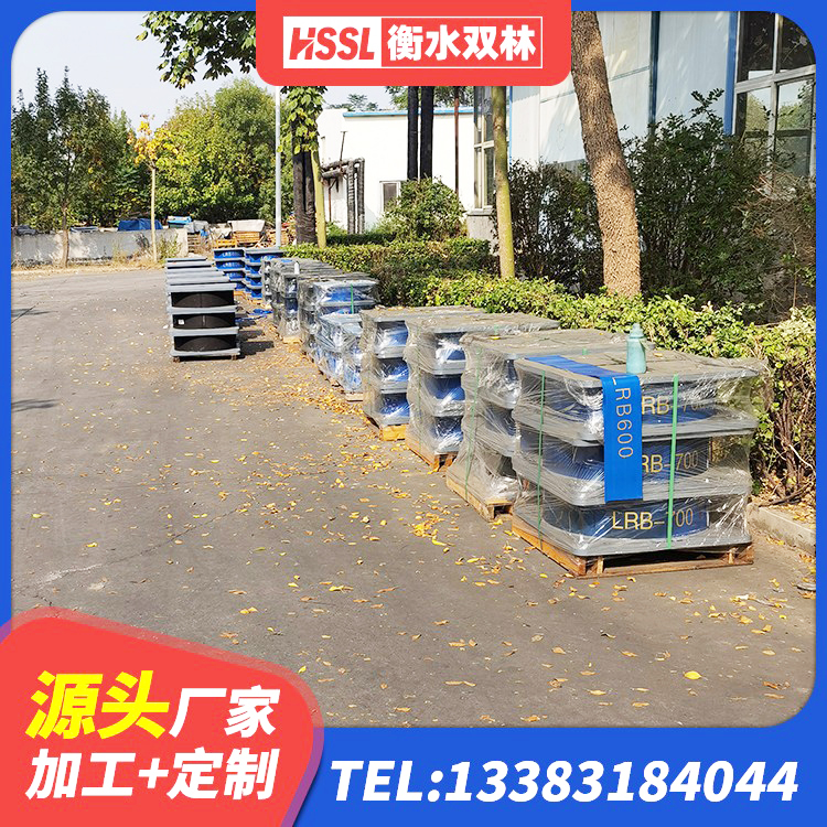 远安县建筑隔震支座定制 远安县建筑矩形铅芯橡胶隔震支座源头工厂 远安县LRB隔震支座500(II型)厂家 远安县隔震支座厂 - 第2张