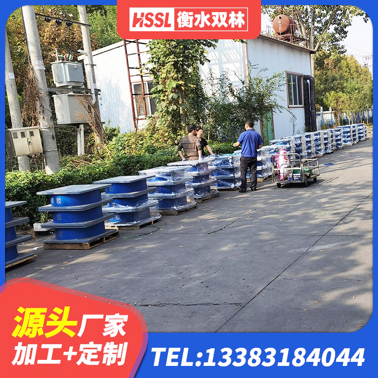 远安县建筑预制高阻尼橡胶隔震支座生产厂家 远安县建筑铅芯隔震支座哪家好 远安县LRB1300隔震支座生产厂家 远安县HDR700高阻尼支座源头工厂 - 第3张